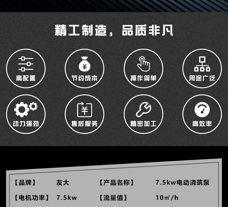 华体体育（中国）htty·官方网站