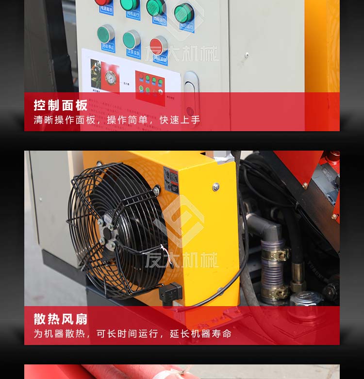 华体体育（中国）htty·官方网站