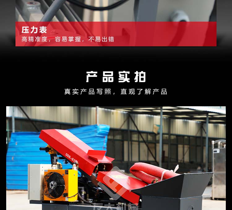 华体体育（中国）htty·官方网站