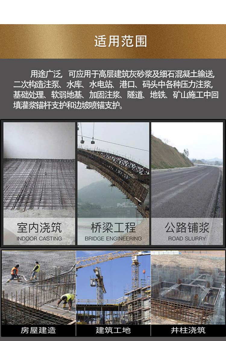 华体体育（中国）htty·官方网站