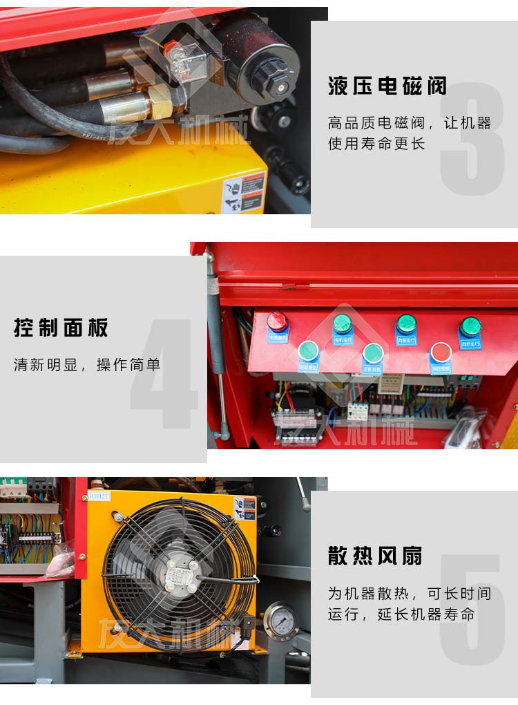 华体体育（中国）htty·官方网站